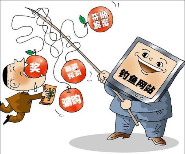 午夜精品白在线观看