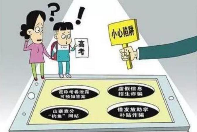 午夜精品白在线观看