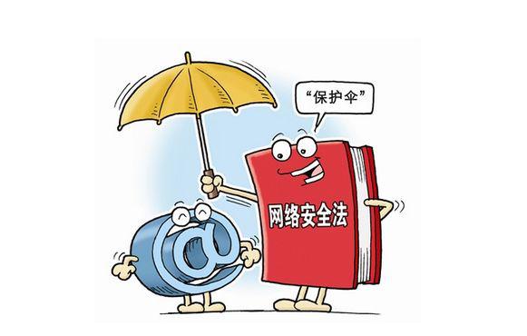 午夜精品白在线观看