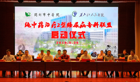 午夜精品白在线观看