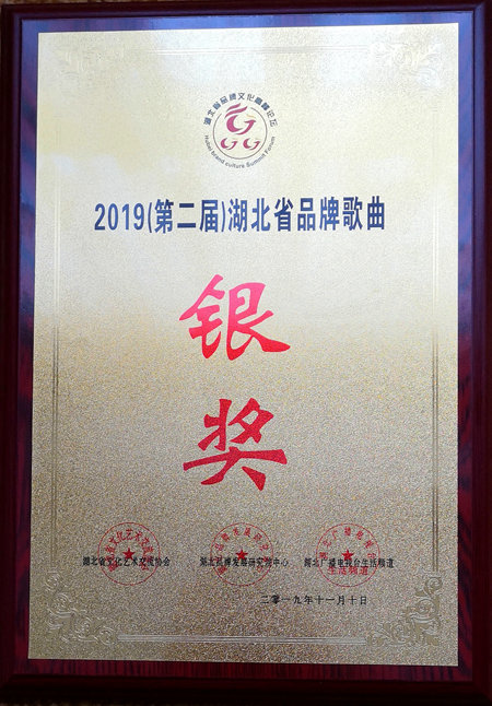 午夜精品白在线观看