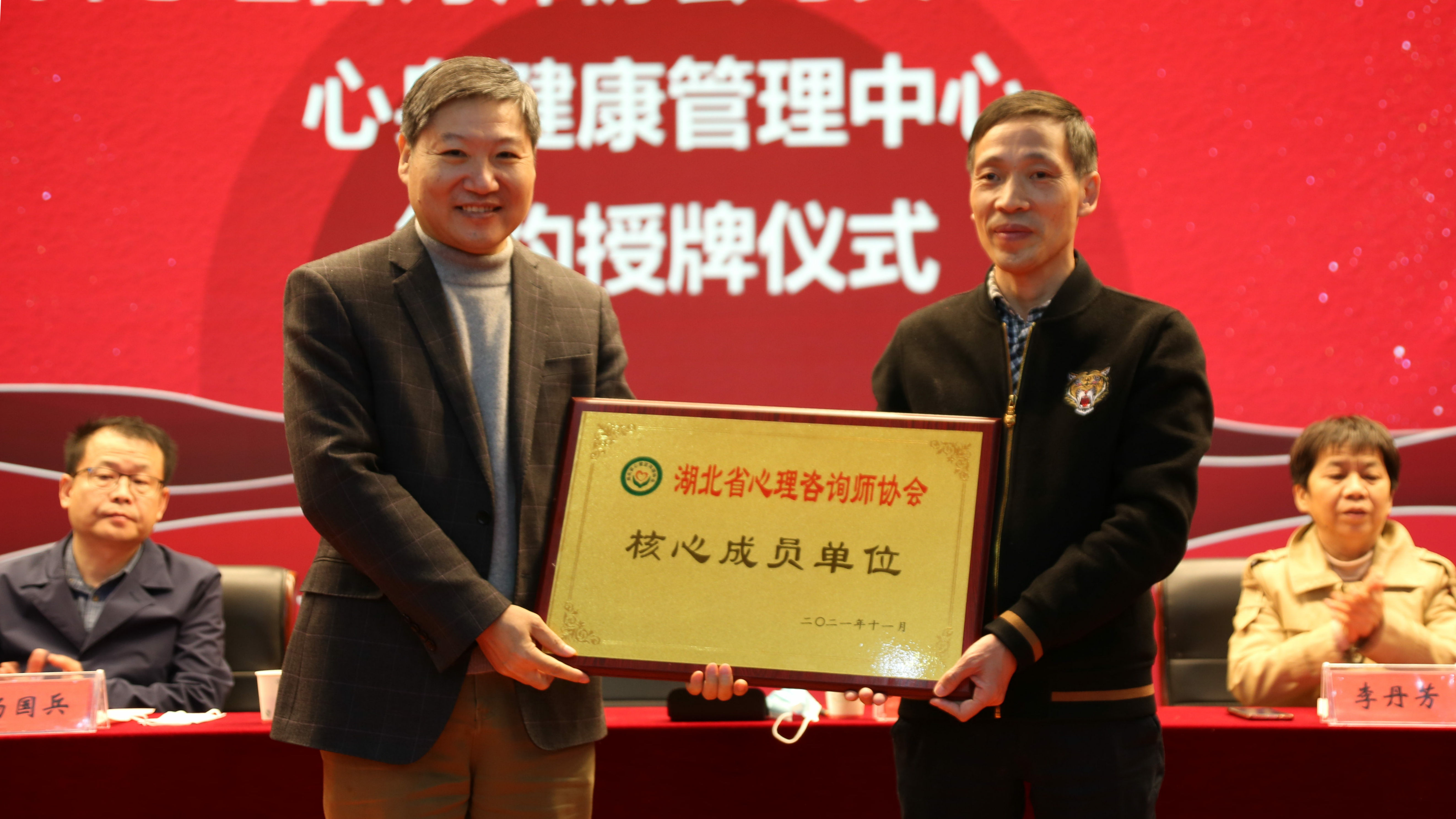 午夜精品白在线观看