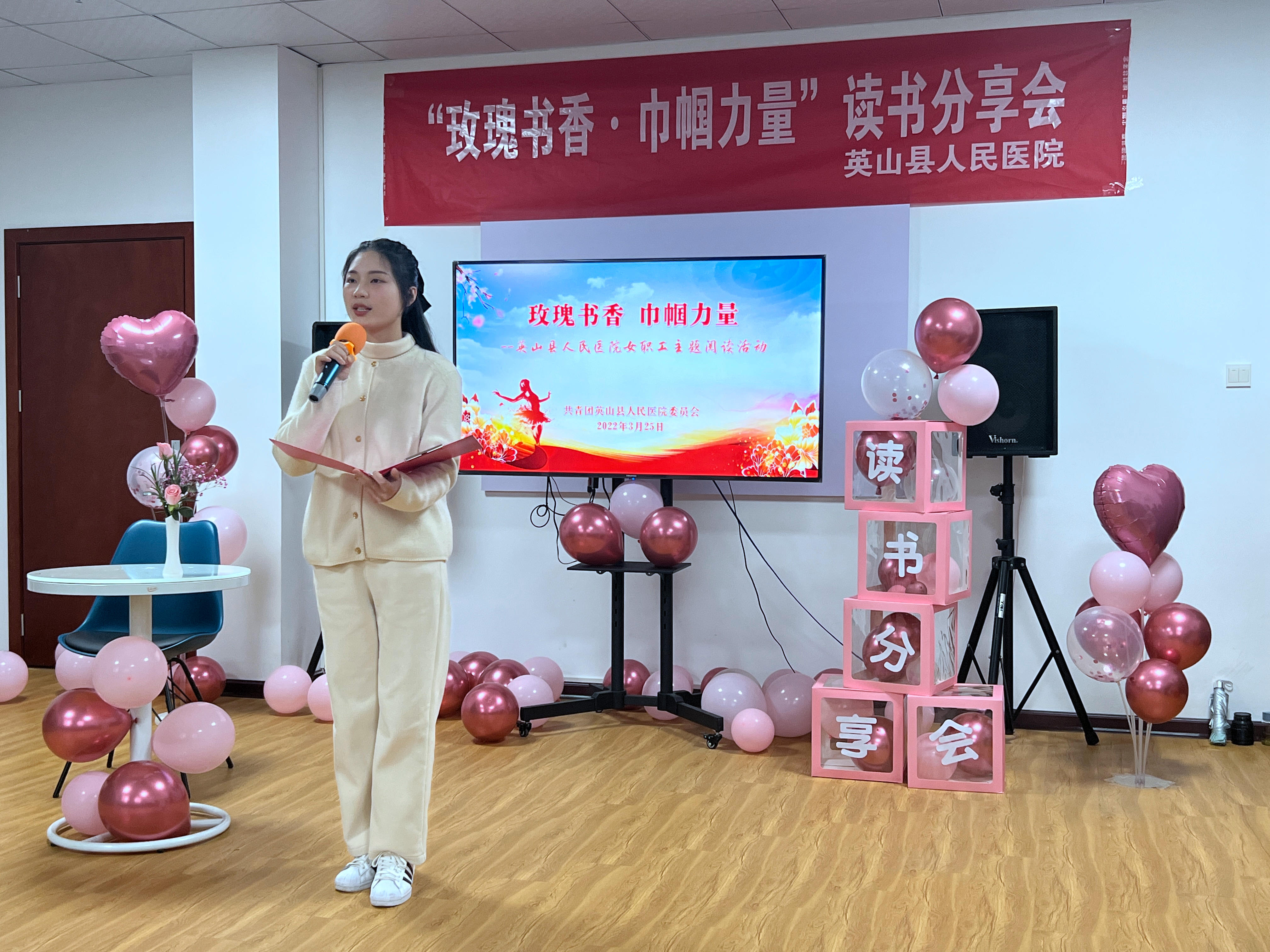 午夜精品白在线观看