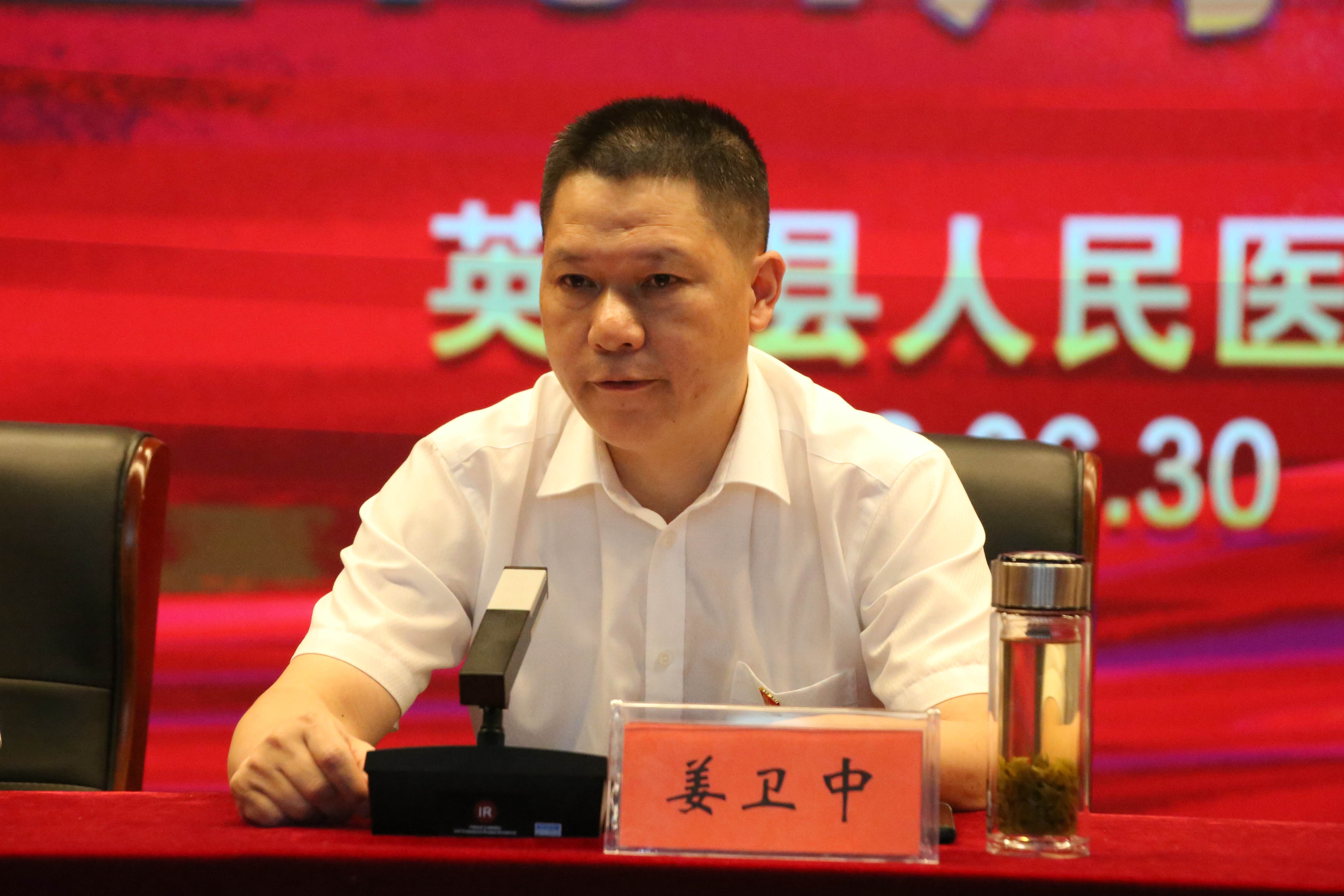 午夜精品白在线观看