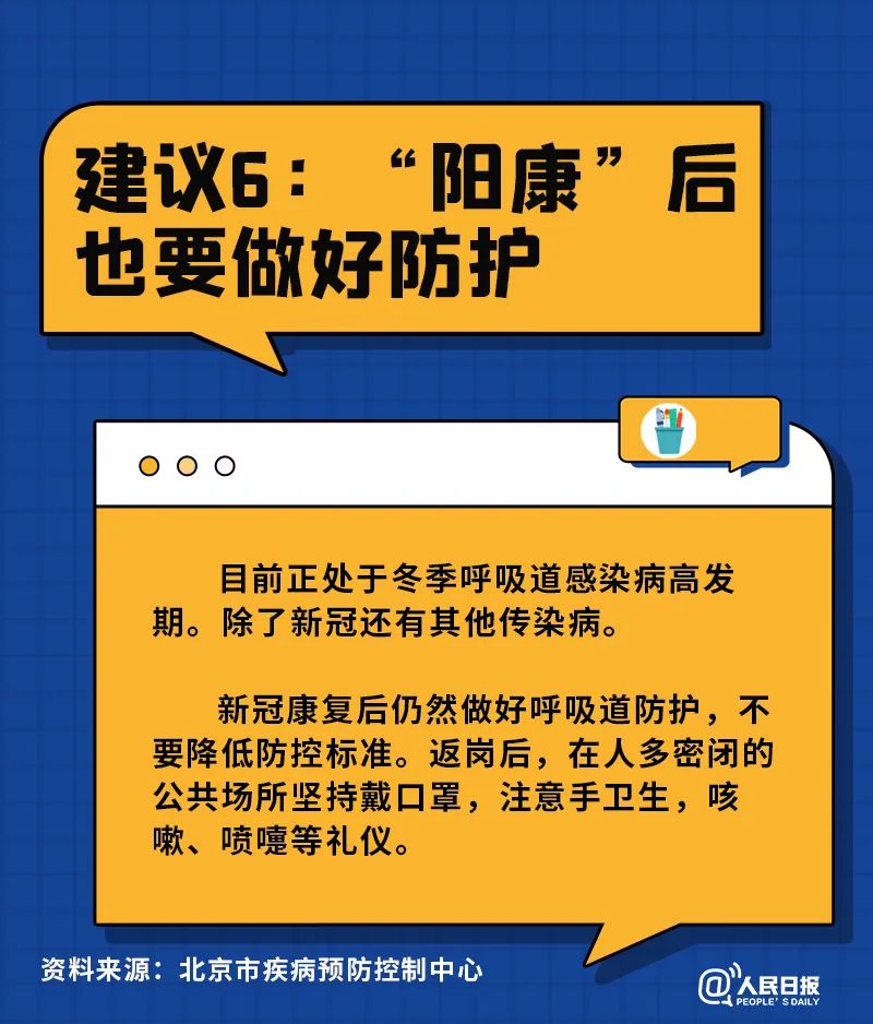 午夜精品白在线观看