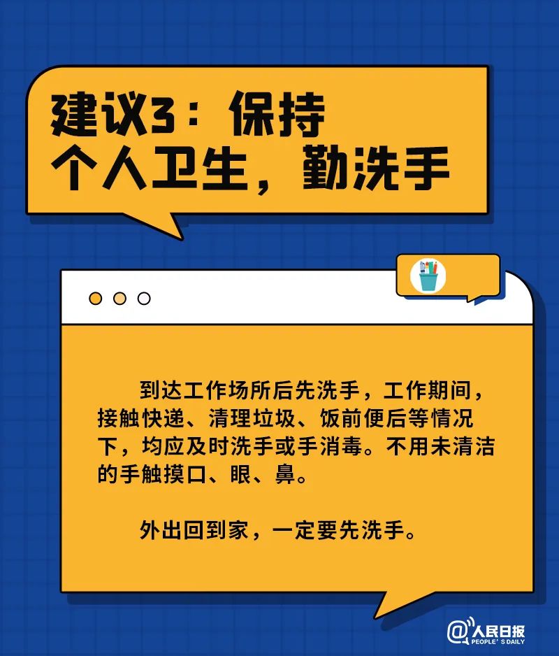 午夜精品白在线观看
