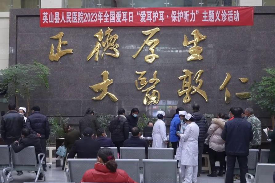 午夜精品白在线观看