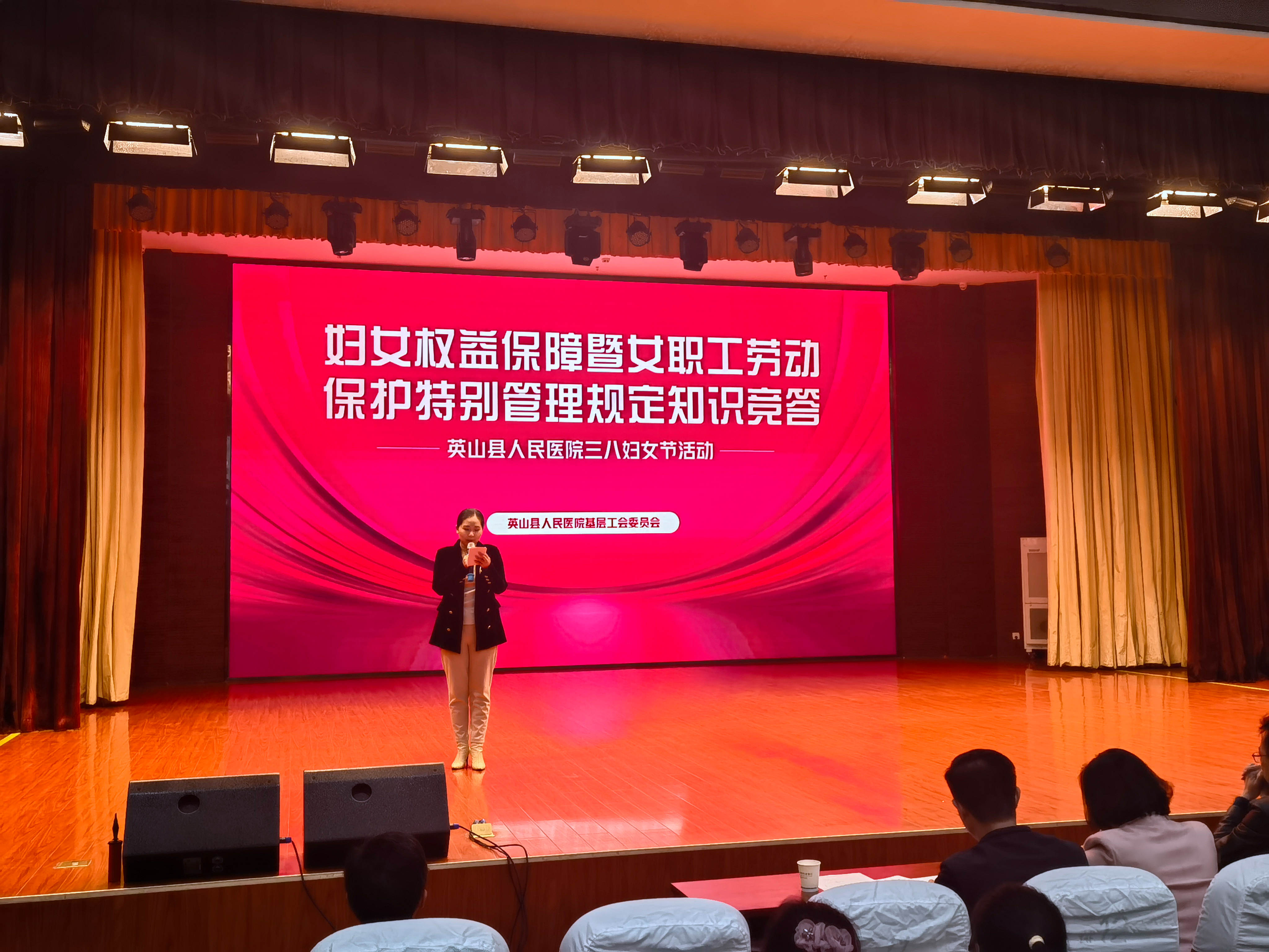 午夜精品白在线观看