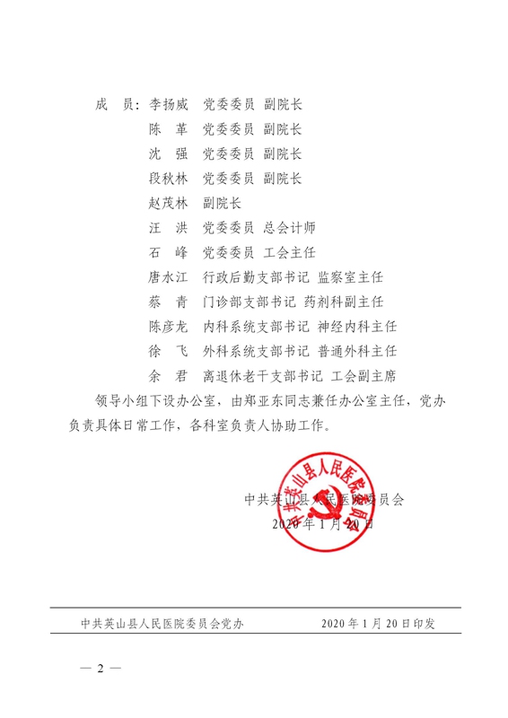 午夜精品白在线观看