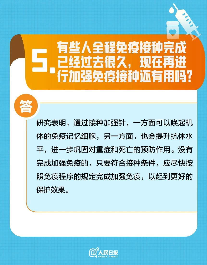 午夜精品白在线观看
