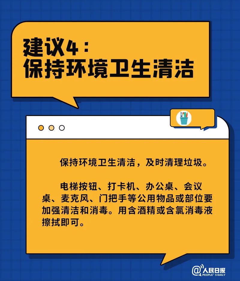 午夜精品白在线观看