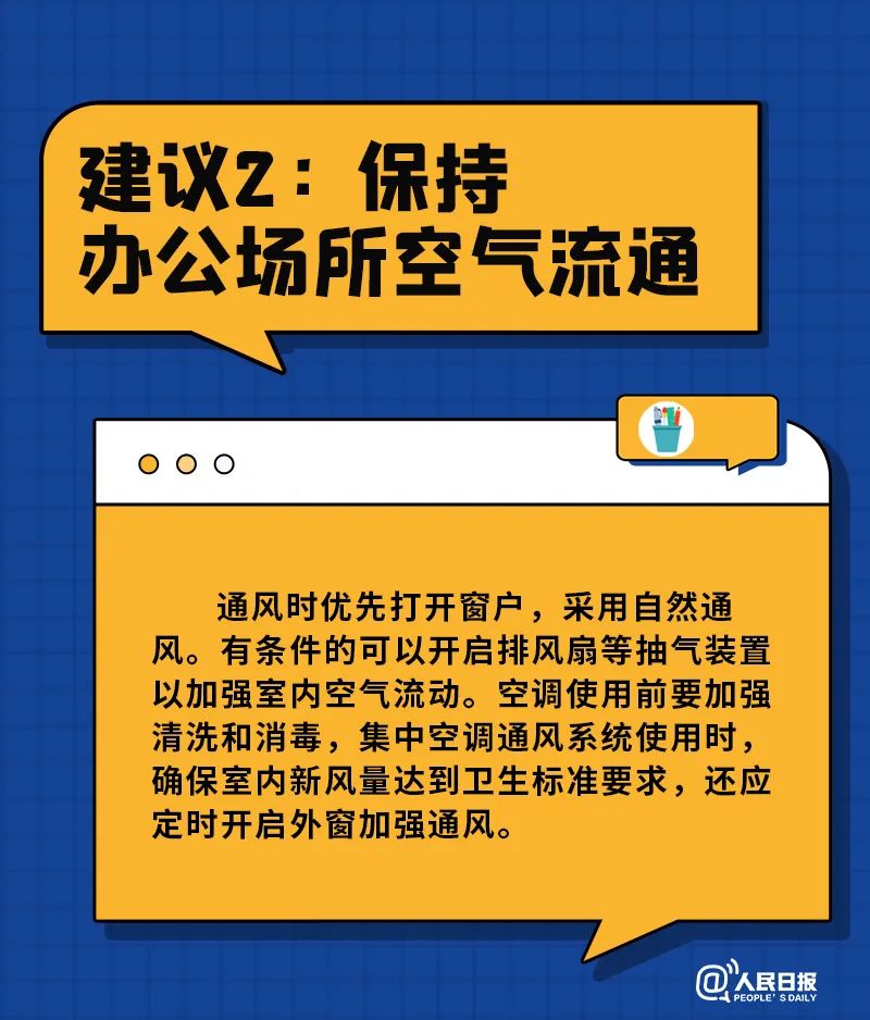 午夜精品白在线观看