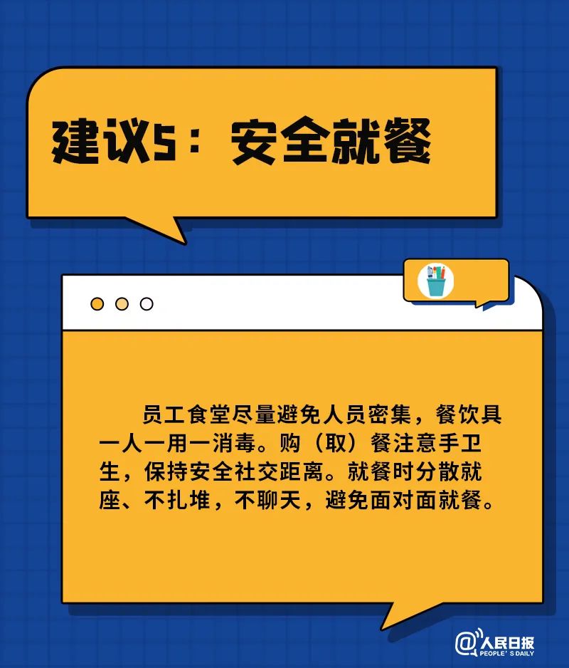 午夜精品白在线观看