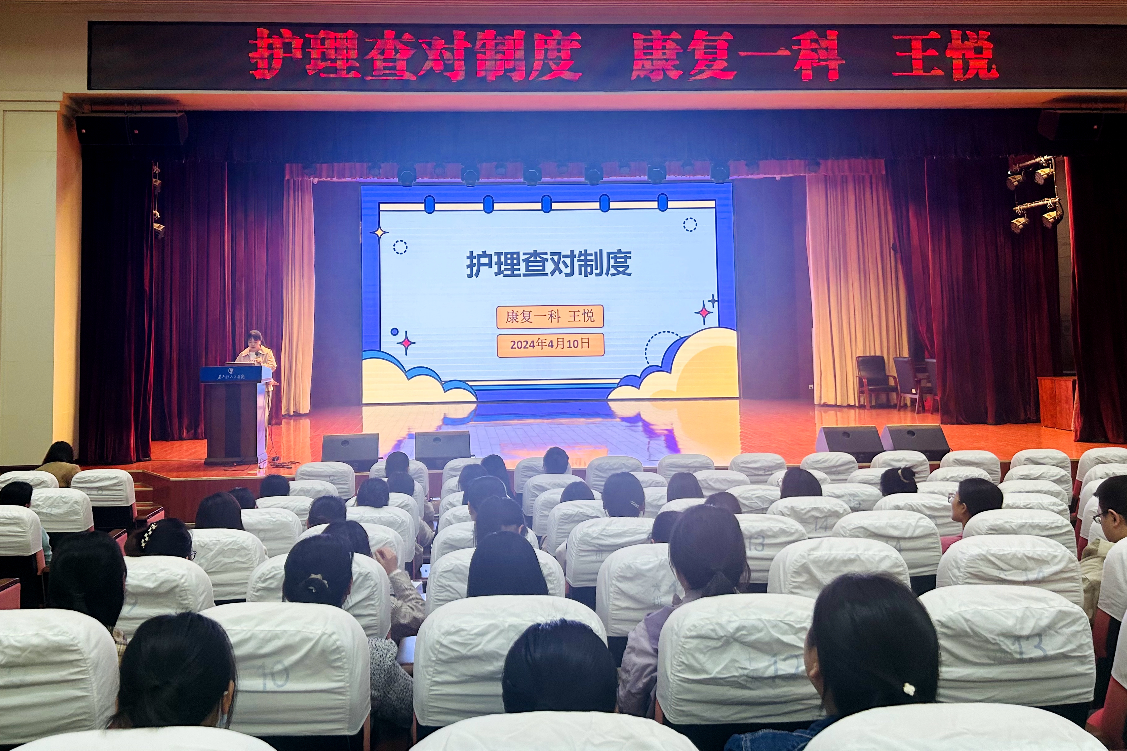 午夜精品白在线观看