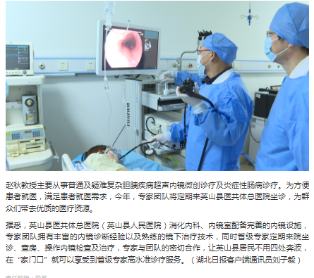 午夜精品白在线观看