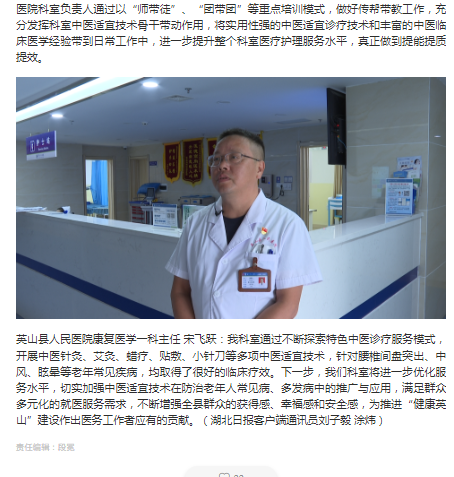 午夜精品白在线观看