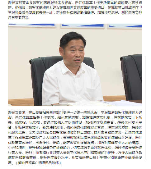 午夜精品白在线观看