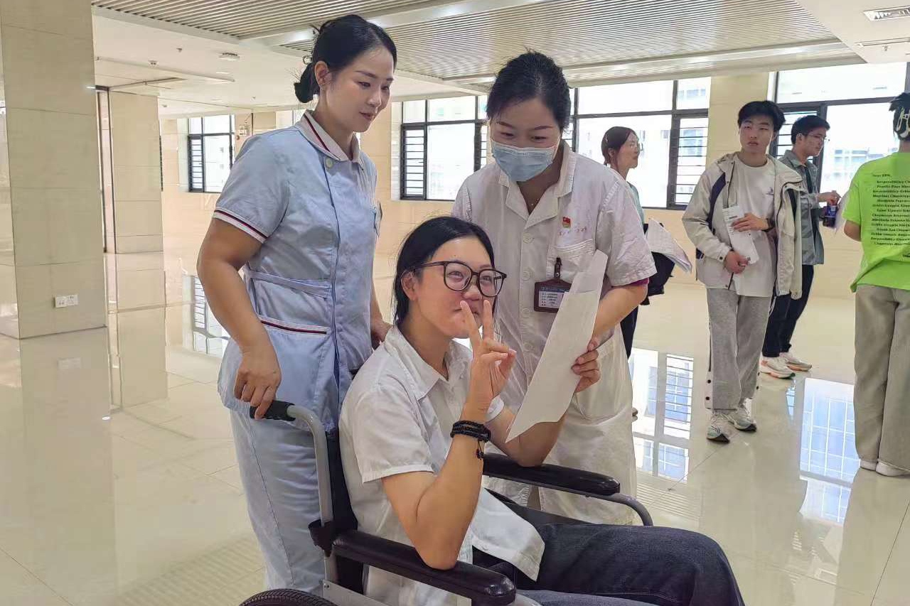 午夜精品白在线观看