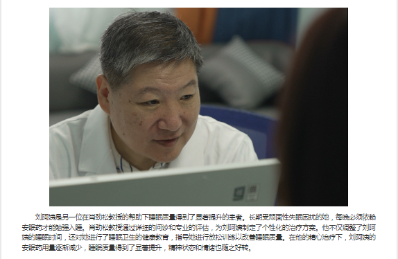 午夜精品白在线观看