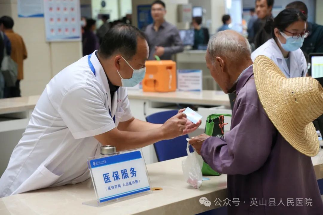 午夜精品白在线观看