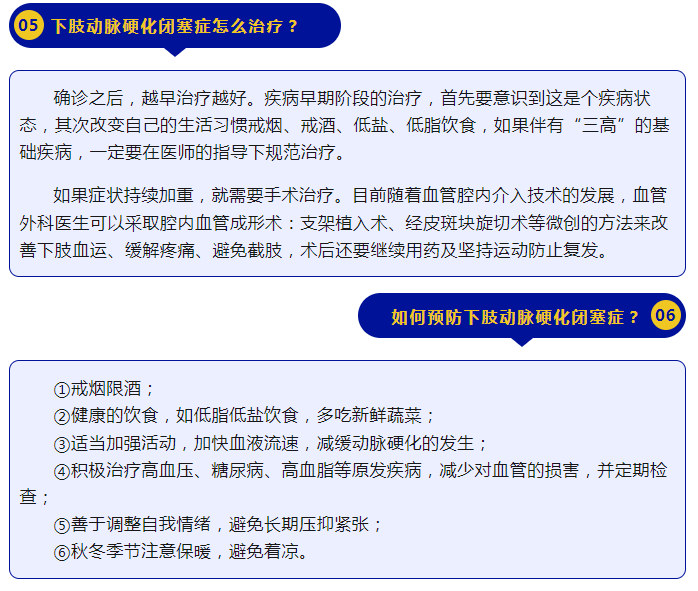 午夜精品白在线观看