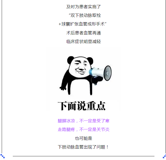 午夜精品白在线观看