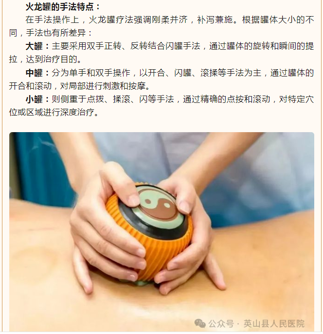 午夜精品白在线观看