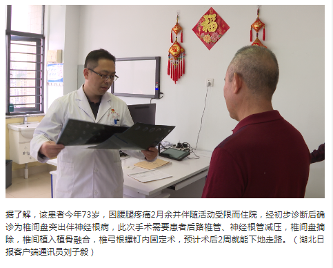 午夜精品白在线观看