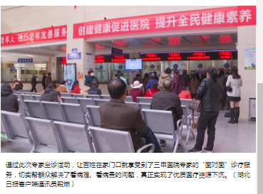 午夜精品白在线观看