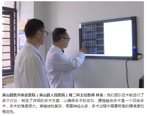 午夜精品白在线观看