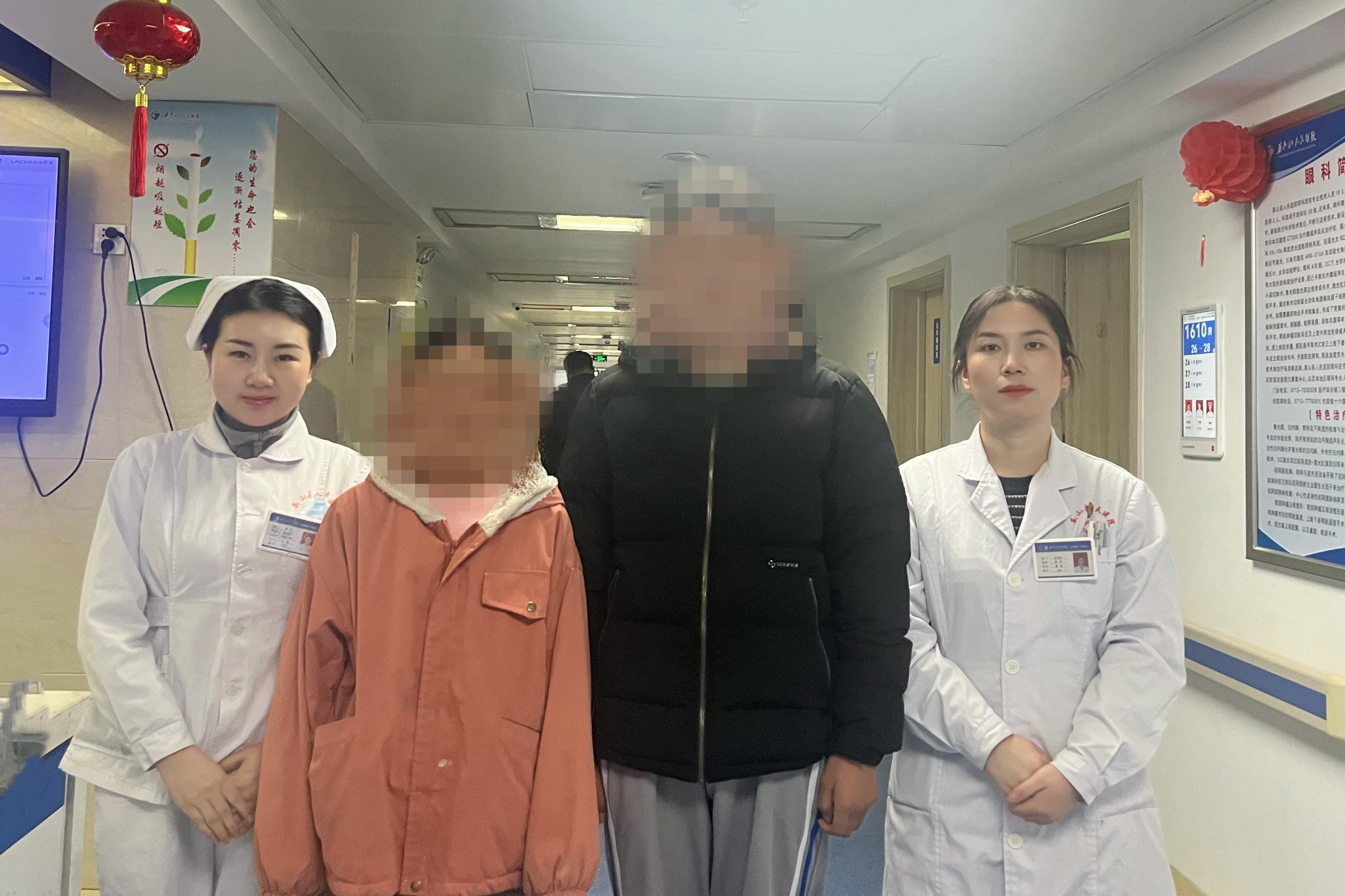 午夜精品白在线观看