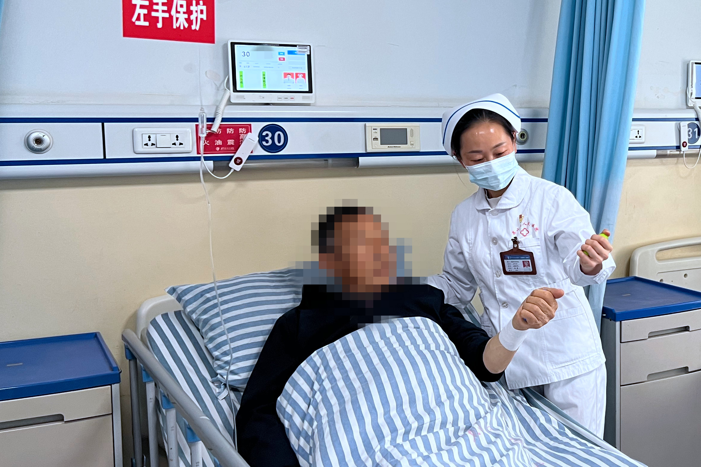 午夜精品白在线观看