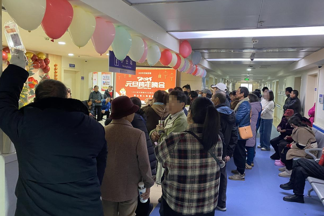 午夜精品白在线观看