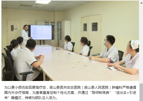 午夜精品白在线观看