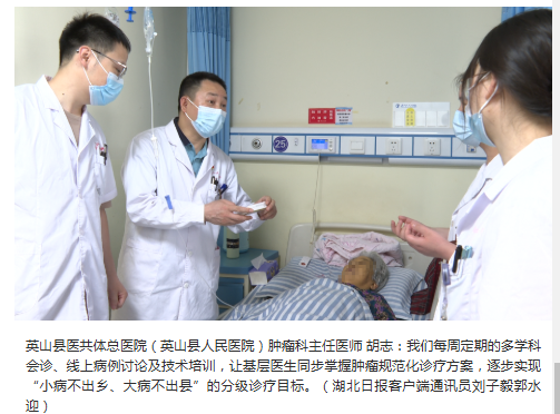 午夜精品白在线观看