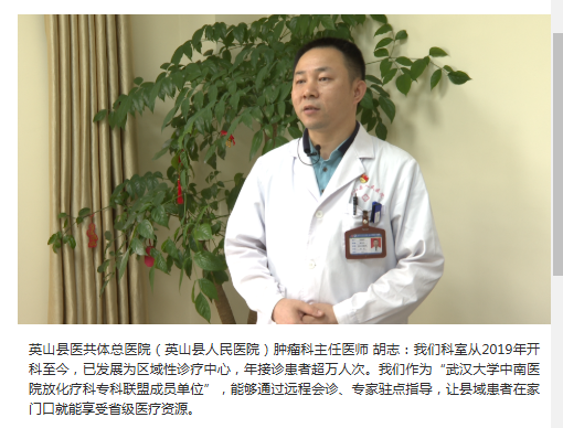 午夜精品白在线观看