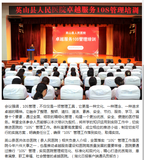午夜精品白在线观看