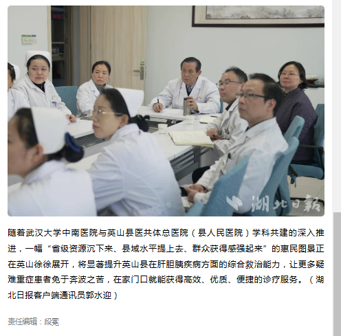午夜精品白在线观看