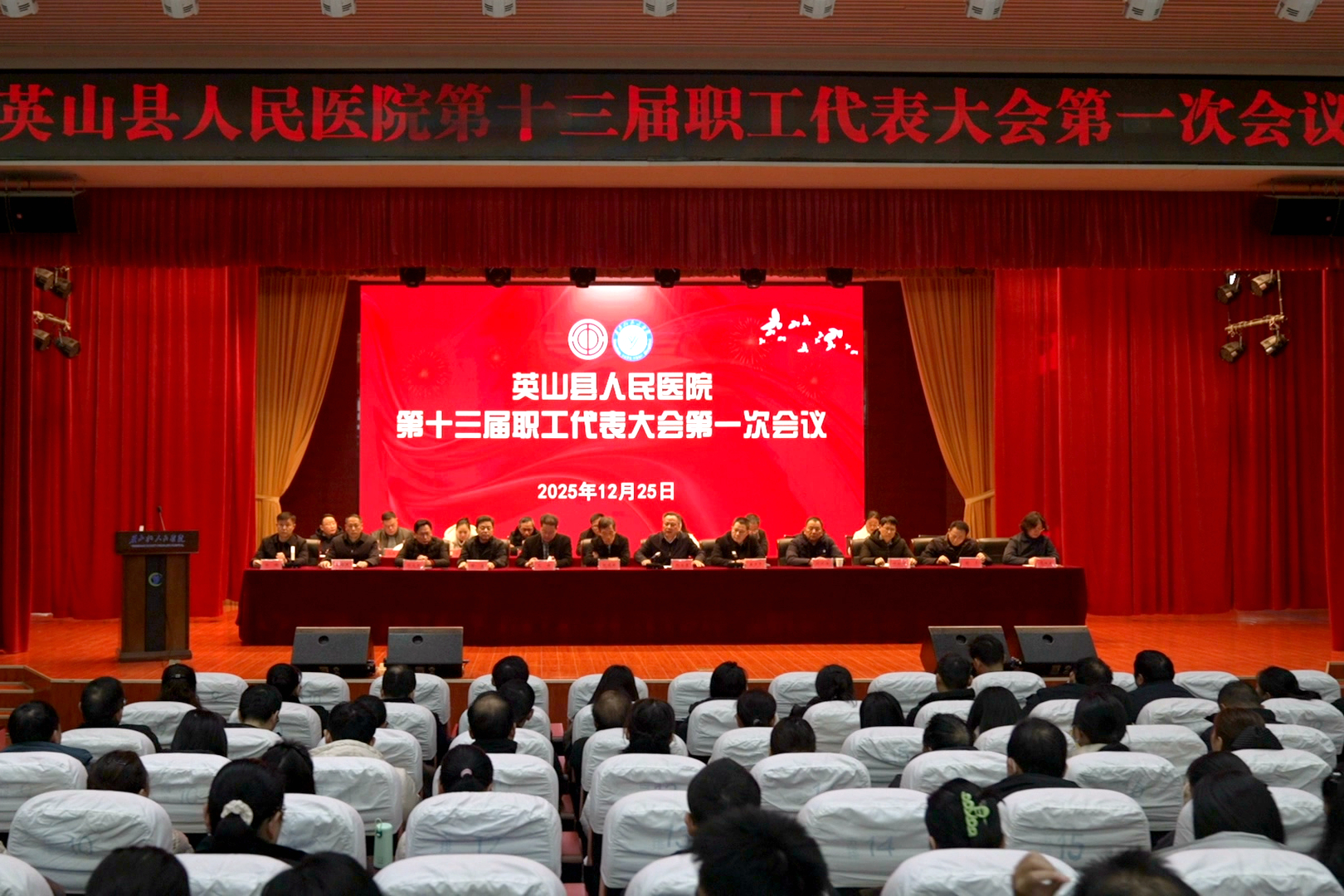 午夜精品白在线观看