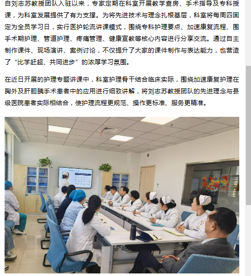 午夜精品白在线观看