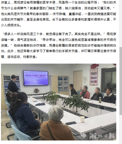 午夜精品白在线观看