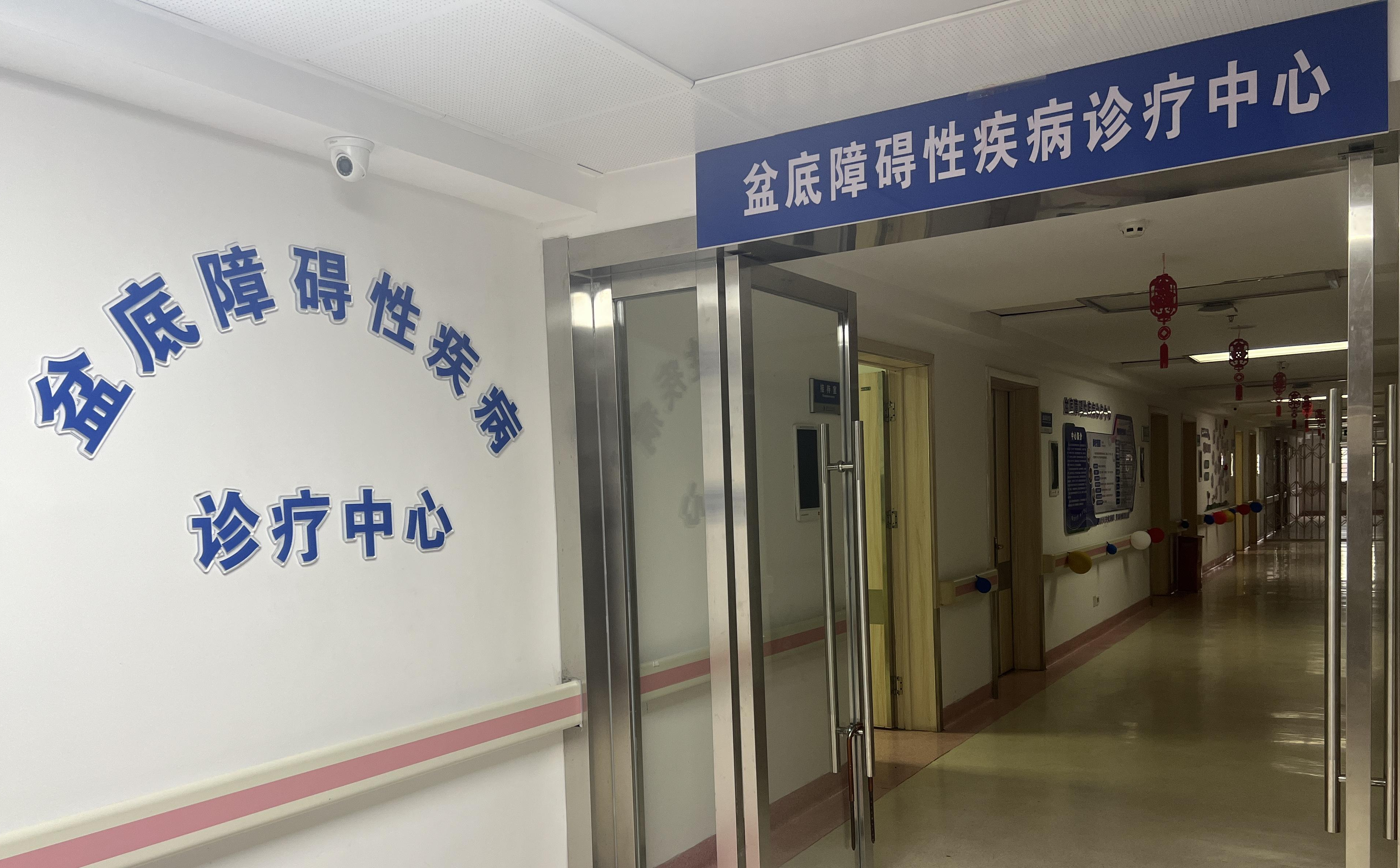 午夜精品白在线观看