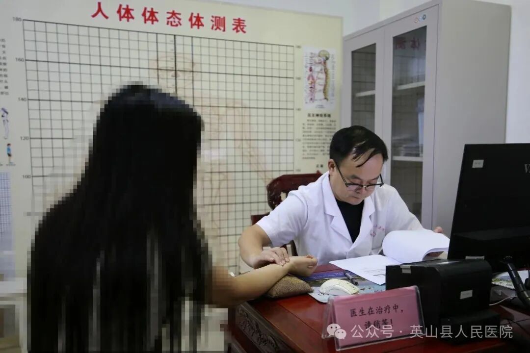 午夜精品白在线观看